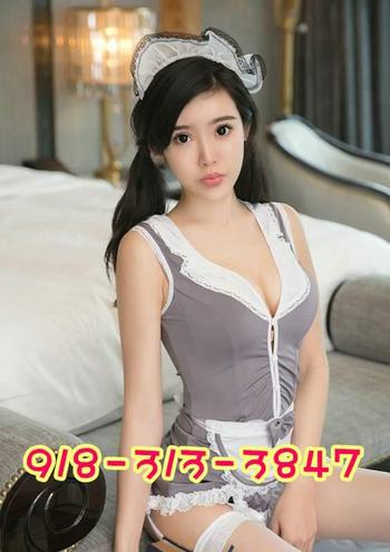 9183133847, female escort, Tulsa